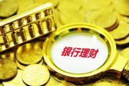 普通却自信是什么梗